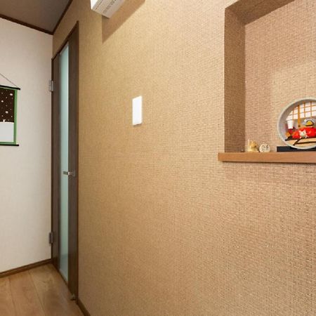 京町屋楓 Kyomachiya Kaede Hotel Kyoto Exterior foto